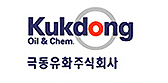 Kukdong 극동유화주식회사